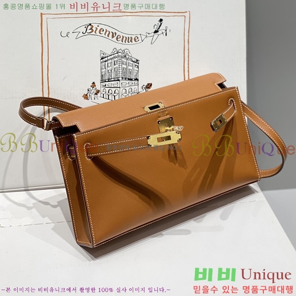 #�����޽� �̸� ���� Ŭ���� �ۼ۰��� H5961114-4