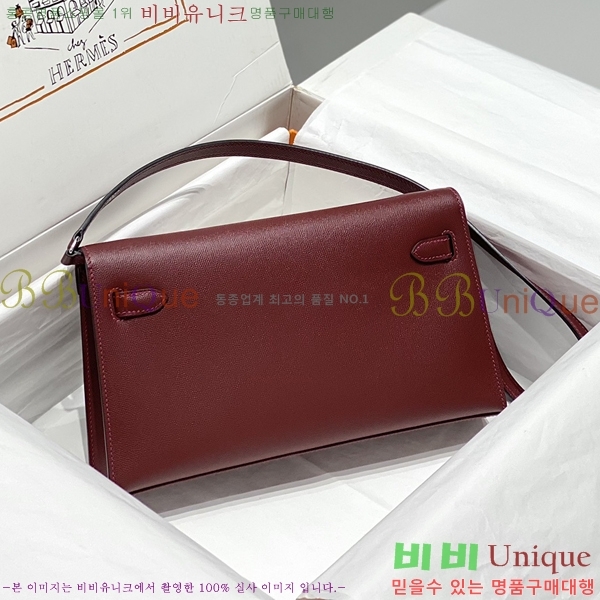 #�����޽� �̸� ���� Ŭ���� �ۼ۰��� H5961114-5