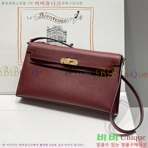 #�����޽� �̸� ���� Ŭ���� �ۼ۰��� H5961114-6