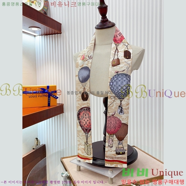 ���̺��� ���׷� ���ǵ��� �浵 5M243142-3