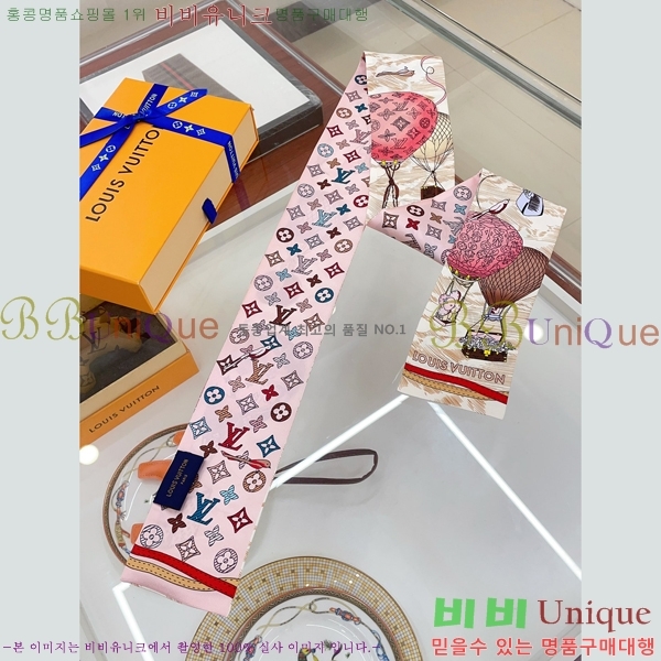 ���̺��� ���׷� ���ǵ��� �浵 5M243142-3