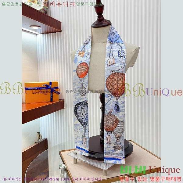 ���̺��� ���׷� ���ǵ��� �浵 5M243142-1