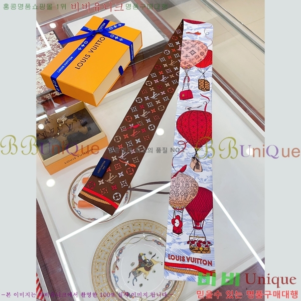 ���̺��� ���׷� ���ǵ��� �浵 5M243142-4