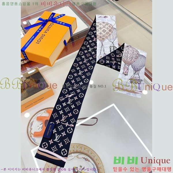 ���̺��� ���׷� ���ǵ��� �浵 5M243142-2