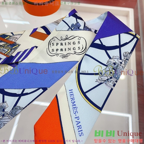 �����޽� Ʈ���� HE9981250-3