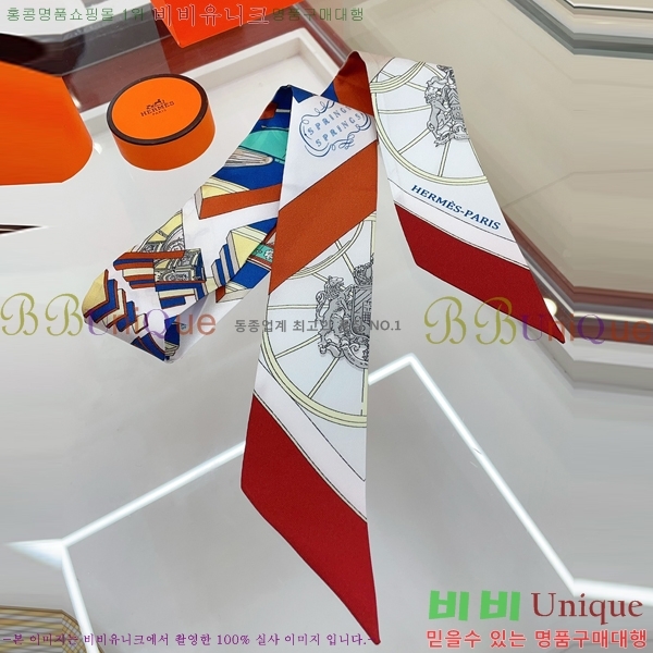 �����޽� Ʈ���� HE9981250-5