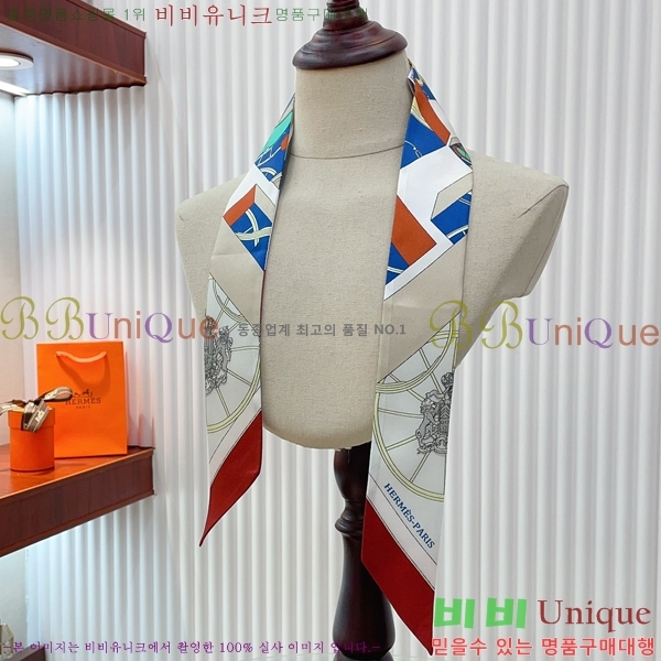 �����޽� Ʈ���� HE9981250-5