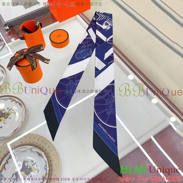 �����޽� Ʈ���� HE9981250-6