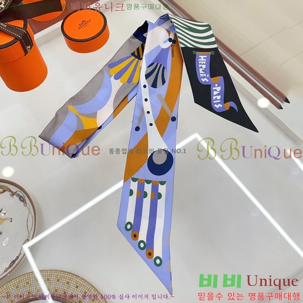 �����޽� Ʈ���� HE9981250-7