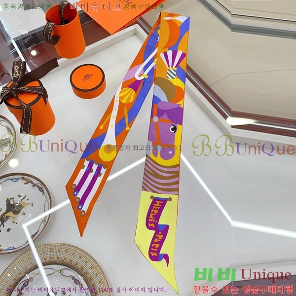 �����޽� Ʈ���� HE9981250-8