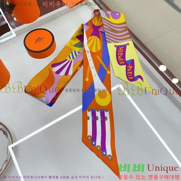 �����޽� Ʈ���� HE9981250-8