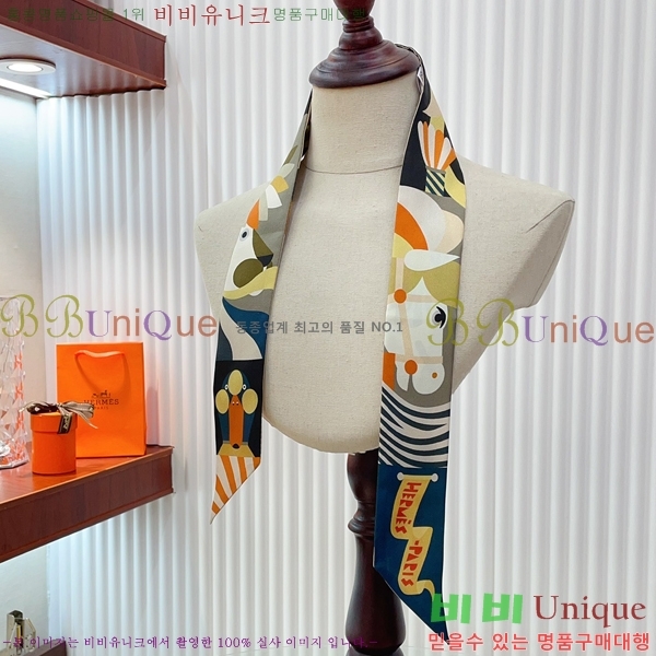 �����޽� Ʈ���� HE9981250-9