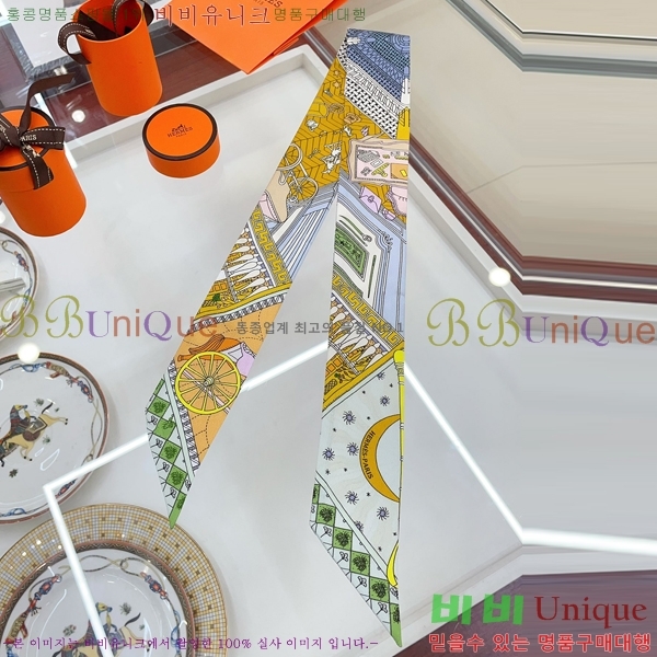 �����޽� Ʈ���� HE9981250-11