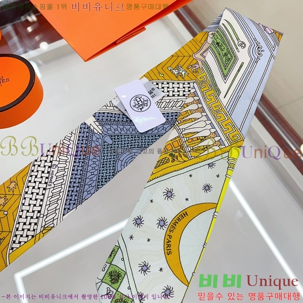 �����޽� Ʈ���� HE9981250-11