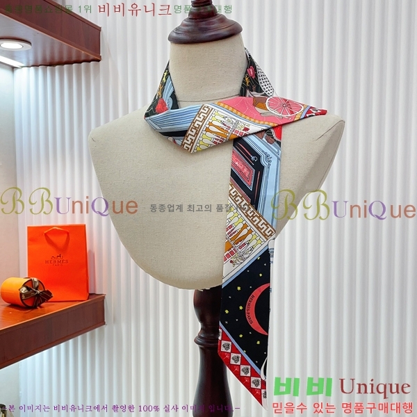 �����޽� Ʈ���� HE9981250-12