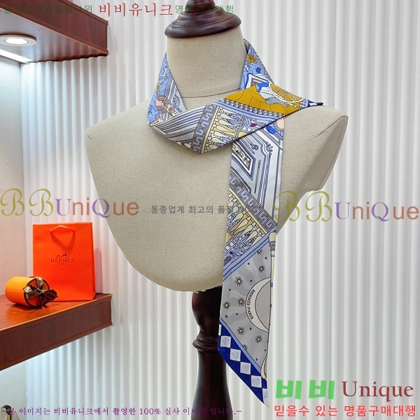 �����޽� Ʈ���� HE9977410-1