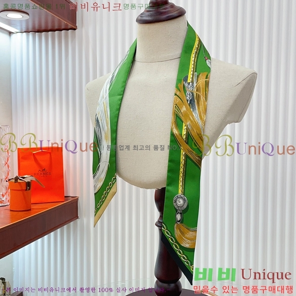 �����޽� Ʈ���� HE9977410-2