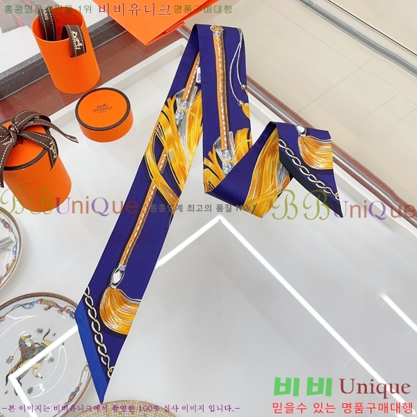 �����޽� Ʈ���� HE9977410-4