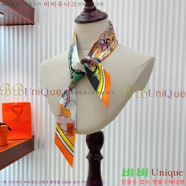 �����޽� Ʈ���� HE9977410-6