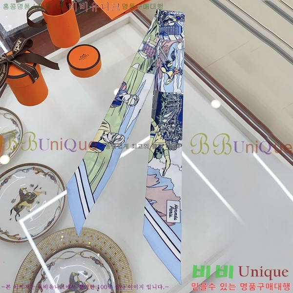 �����޽� Ʈ���� HE9977410-7