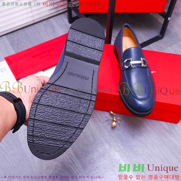 �䷹���� ���� FW65161508-9