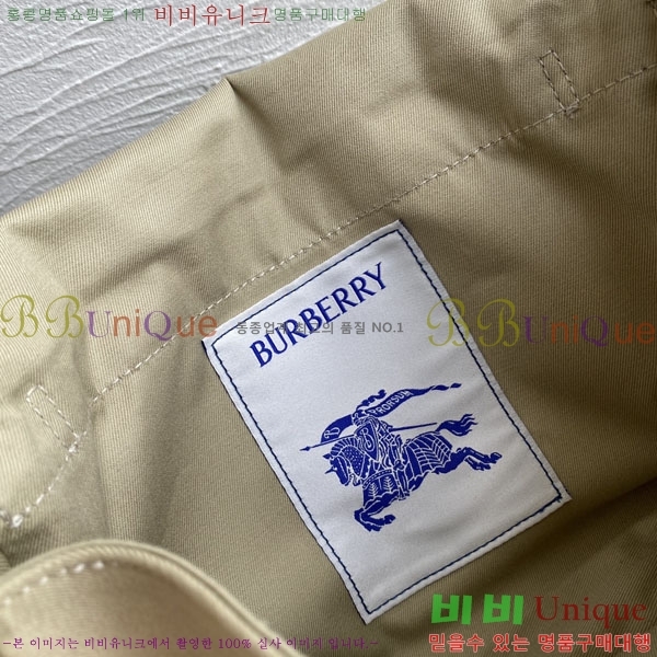 ������ ũ�ν��� 80773991-1