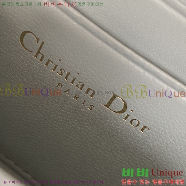 #��� NEW ���̵� ������ ���� ���� ���� S00112-3