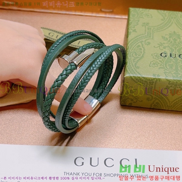 ���� ���� G500938