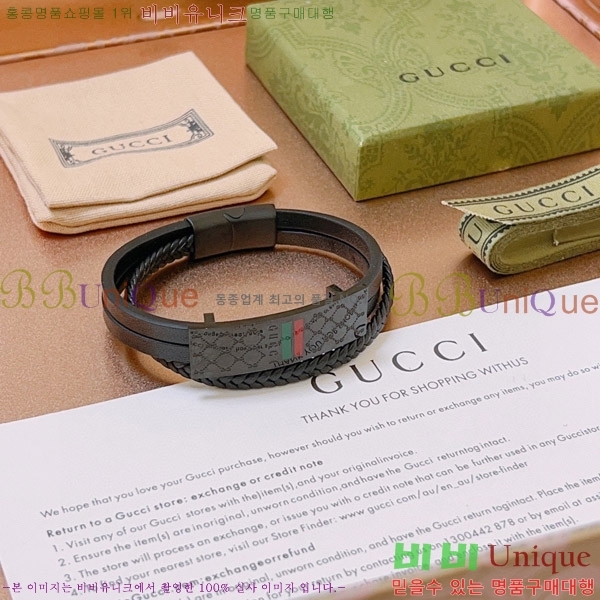 ���� ���� G500941