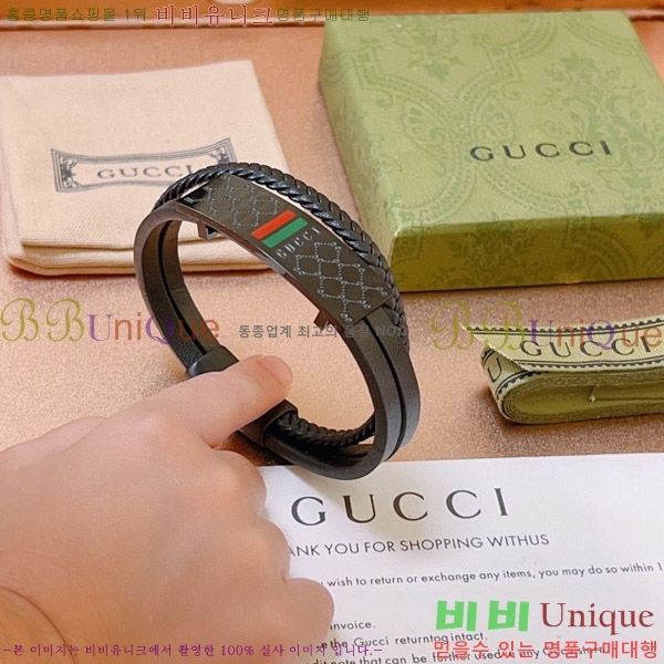 ���� ���� G500941