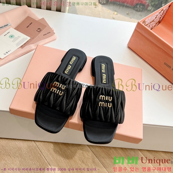 ���� �̿�̿� ���� 30MU2432725-1