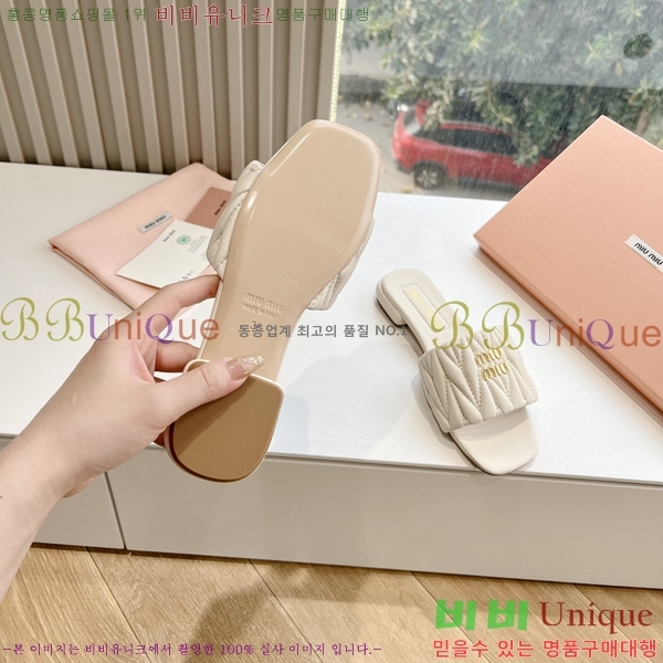 ���� �̿�̿� ���� 30MU2432725-2