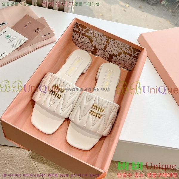 ���� �̿�̿� ���� 30MU2432725-2