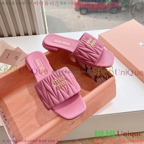 ���� �̿�̿� ���� 30MU2432725-5