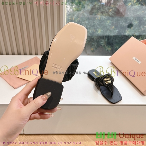 ���� �̿�̿� ���� 30MU2432726-1