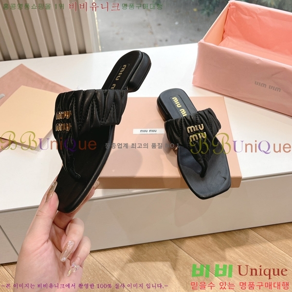 ���� �̿�̿� ���� 30MU2432726-1