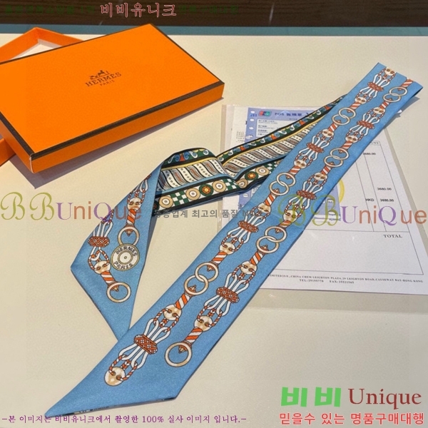 �����޽� Ʈ���� HE9977410-9