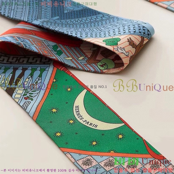 �����޽� Ʈ���� HE9977410-11