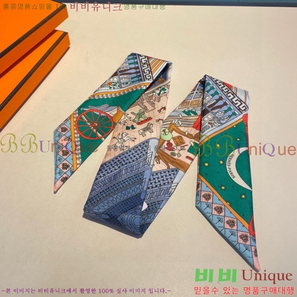 �����޽� Ʈ���� HE9977410-11