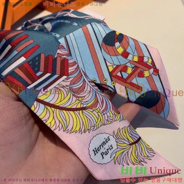 �����޽� Ʈ���� HE9977444-1