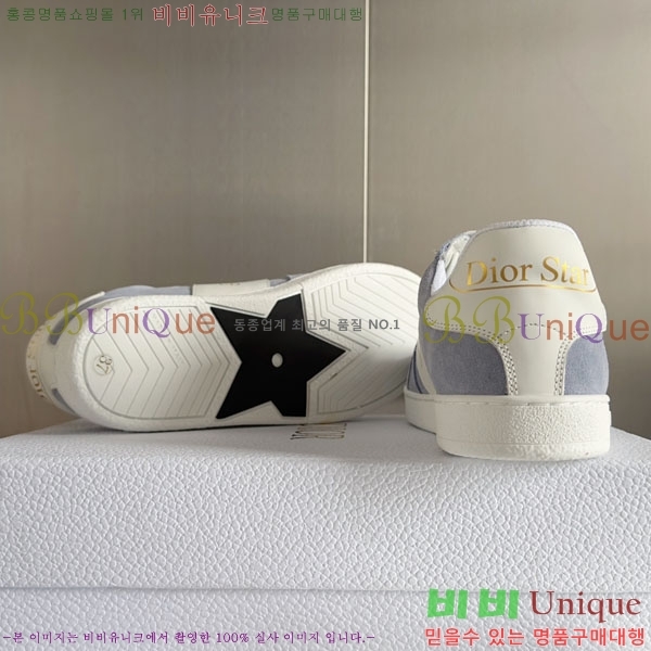 ��� ��Ÿ ����Ŀ�� 38D24311-10-2