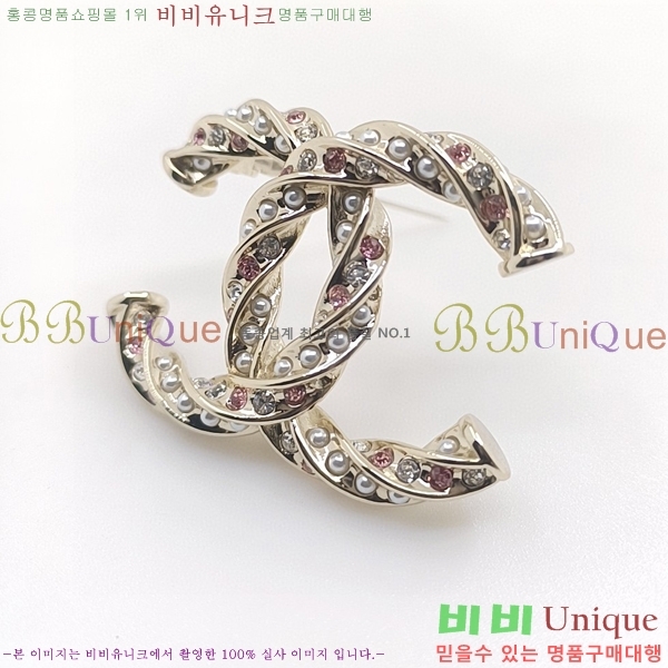 ���� ���ġ CH882997-1