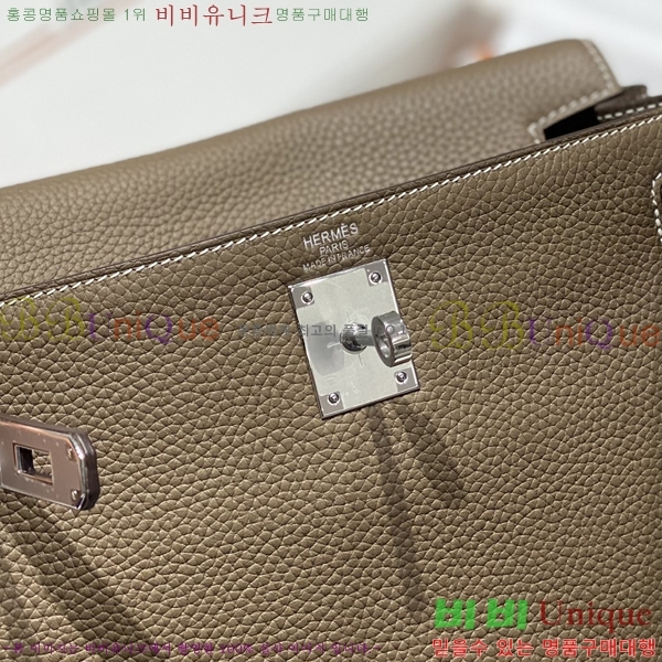 #�����޽� NEW �̸� �Ƶ� ���� 22 H581611-101 ����ǰ ������-2200�����롽