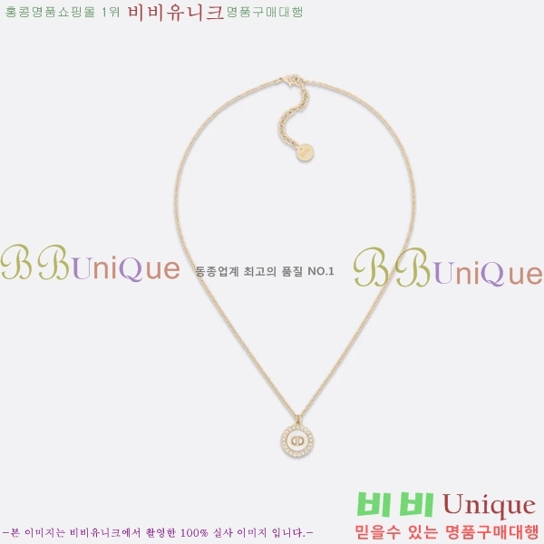 ��� ����� D66998810-5