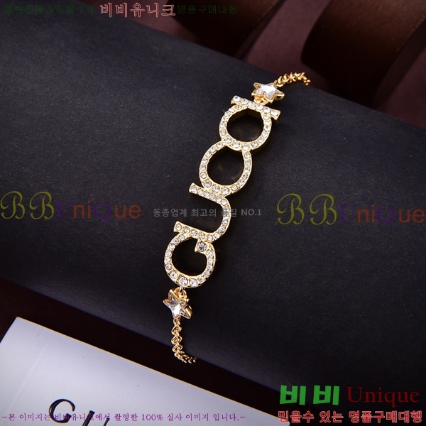 ���� ���� G5055910-1