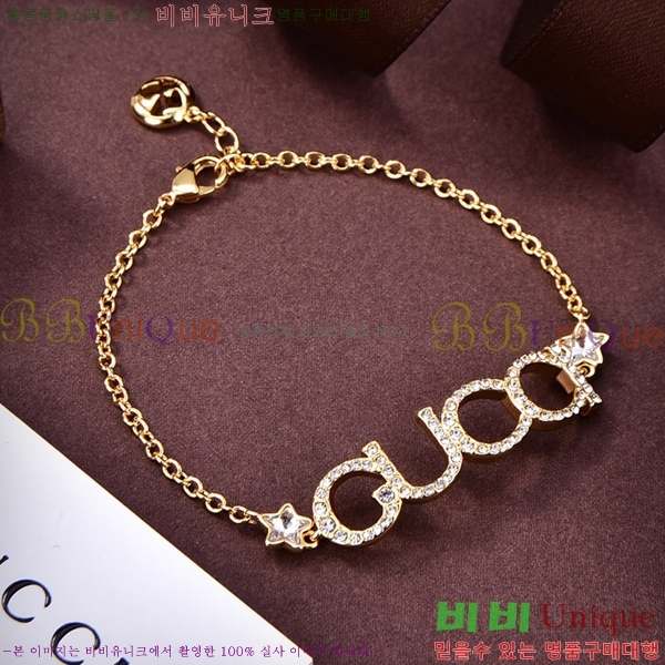 ���� ���� G5055910-1