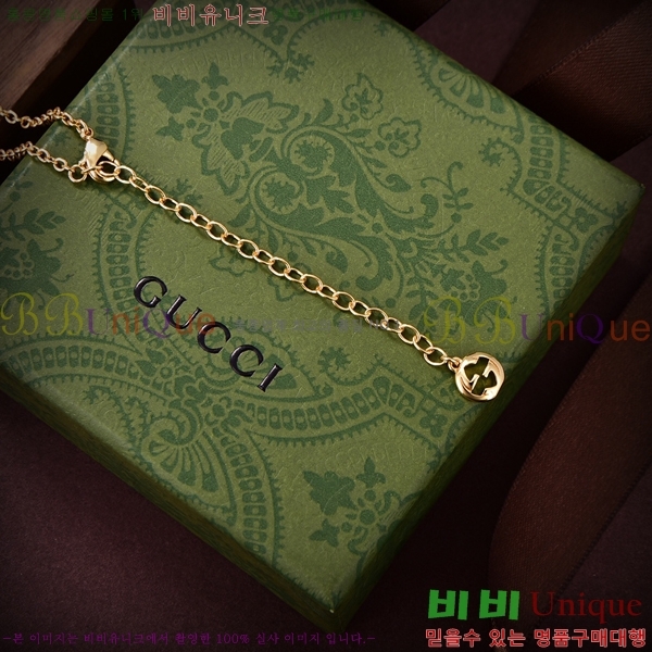 ���� ����� G5055910-2