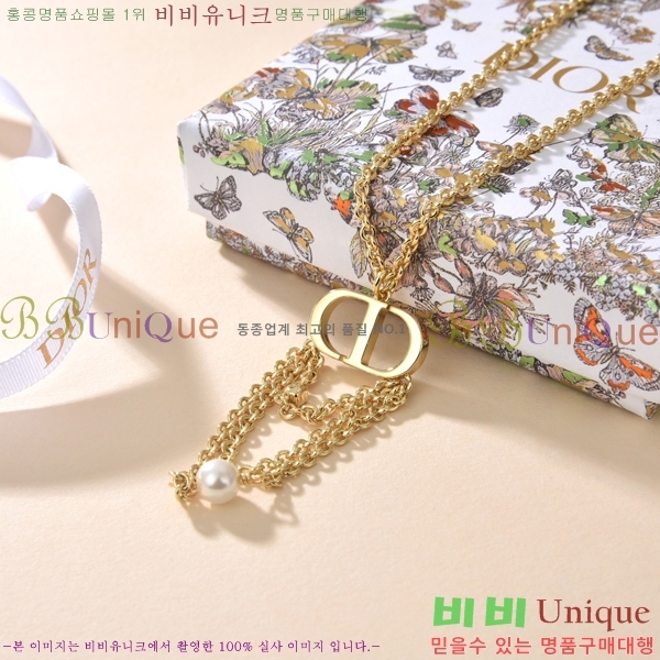 ��� ����� D66998810-6