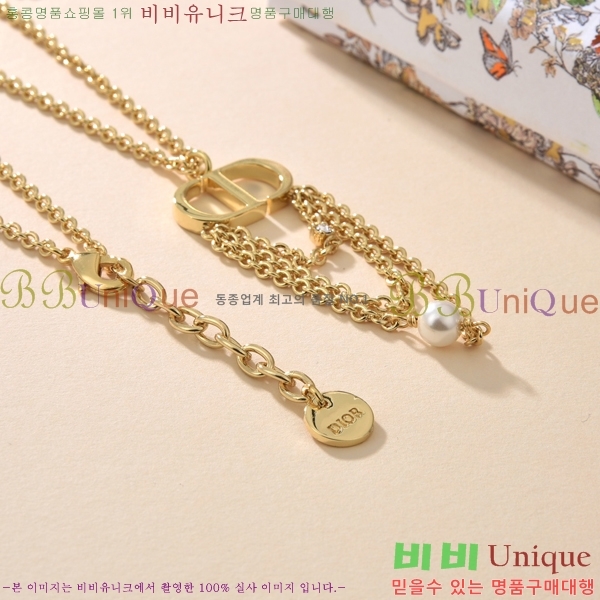 ��� ����� D66998810-6