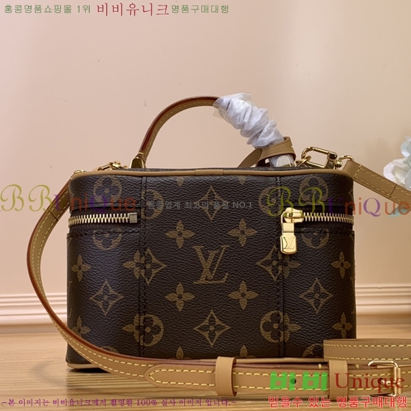 #���̺��� ����Ƽ ü�� �Ŀ�ġ ���׷� M47125-523